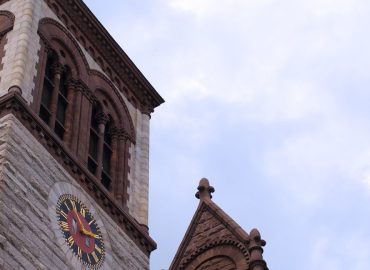 Daily Log 12.19.2021 – City of Cambridge, MA – the City of Cambridge
