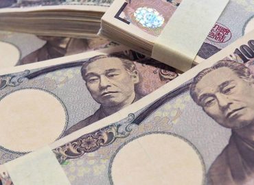 Does Japan Vindicate Modern Monetary Theory? by Takatoshi Ito