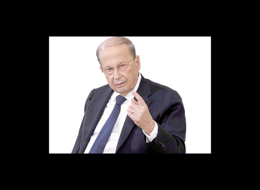 Lebanon Needs ‘Six to Seven Years’ to Exit Crisis, Aoun Says