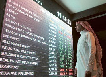Saudi Fund’s digital security arm seeks $820m from IPO