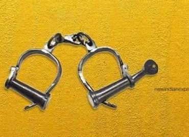 Delhi Police arrests another official in Rs 2,300 crore RFL scam case- The New Indian Express