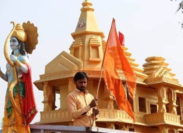AAP, SP allege scam in Ayodhya land deal; Ram temple Trust denies