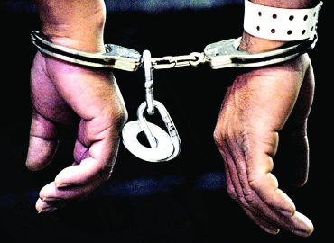 Ponzi scheme: Police arrest 4 Beninese, 2 other suspects in Gombe | The Guardian Nigeria News