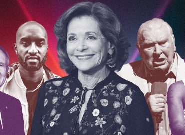Celebrities who died in 2021