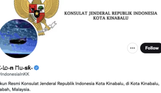 Elon Musk’s Name Used With Verified Twitter Profile Of Hacked Indonesian Consulate To Dupe Unsuspecting Users Of Bitcoin – Bitcoin – United States Dollar ($BTC)