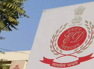 PMLA court orders confiscation of properties worth Rs 300 crore of City Limouzines’s promoter