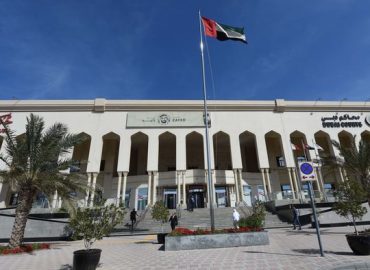 Dubai Court sentences four to jail for robbing woman of Dh300,000 in Bitcoin scam