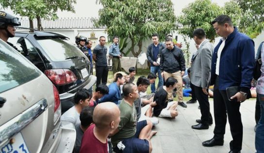Cambodian Authorities Arrest 61 Linked to Online Gambling, Illegal Phone Scam Syndicates