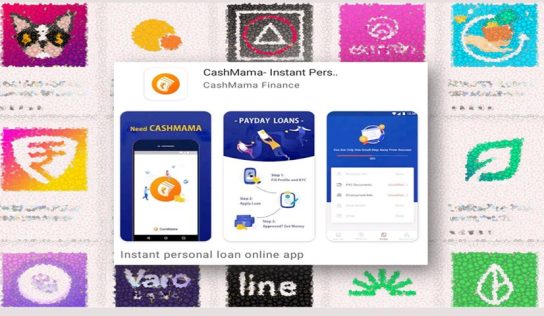 Defunct CashMama, and Loan Zone, MeraLoan Leaking Customers’ Sensitive Data, says Report