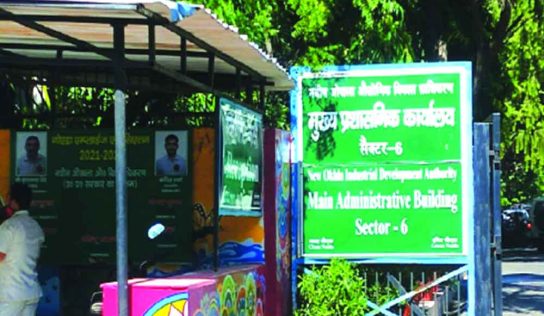 Noida Land Scam, a throwback