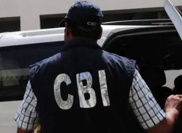 CBI books Mumbai-based firm for ₹30cr bank fraud | Latest News India