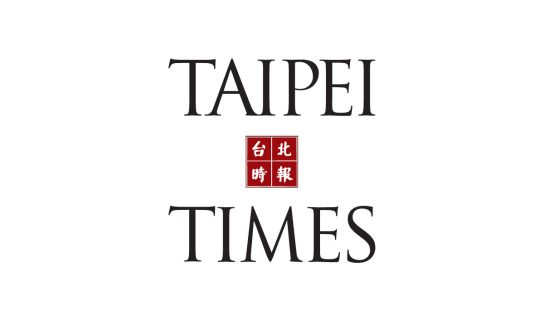 Unity needed to combat telefraud