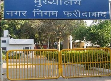 Faridabad Municipal Corporation scam, over 65 files under scanner : The Tribune India