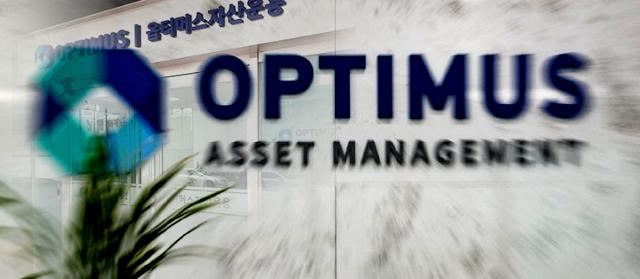 40-year prison term finalized for Optimus CEO over massive investment scam – 코리아타임스