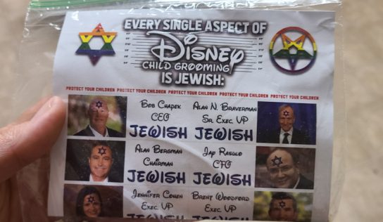 Flyers Promoting Hate Bombard Scotia Overnight