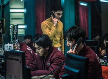 ‘On the Line’ Finds Unlikely Suspense and Thrills in the Dark World of Phishing Scams