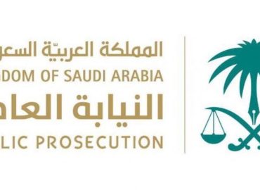 Man arrested for blackmailing women in fake job offer scam – Arab News