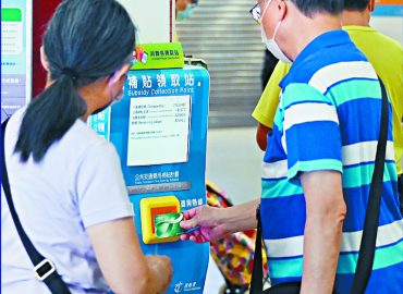 Loophole blamed as construction worker tells of voucher scam