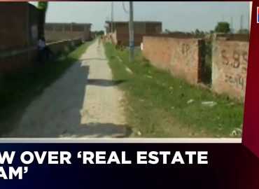 Ayodhya ‘Real Estate Scam’ | BJP Neta Alleged ‘Violators’