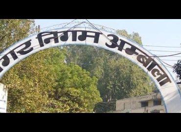 Ambala mayor demands vigilance probe into two road projects