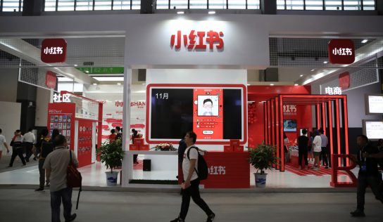 Housewife conned of HK$8.5m in Bitcoin scam on Xiaohongshu