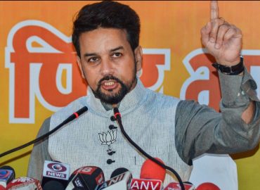 Anurag Thakur Takes Dig At Congress Over Its Poll Promises, Says Party Itself Has ‘No Guarantee’