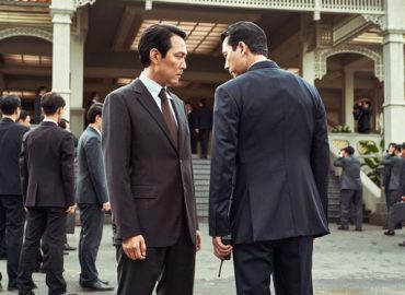 [FICTION VS. HISTORY] Lee Jung-jae’s ‘Hunt’ enhances Korea’s history with elements of fiction