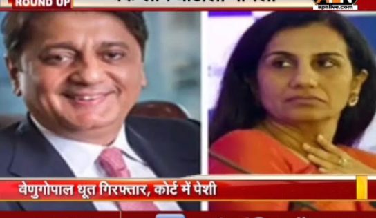 Video: Plea challenges commission set up to examine if converted Dalits should get reservation benefits